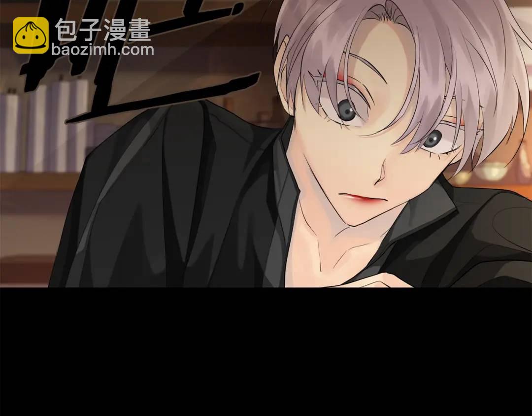 第23话 被发现了(1/3)-第111话