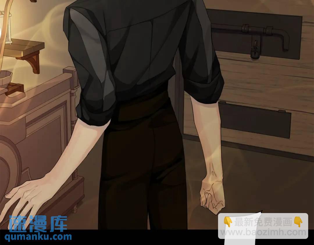 第23话 被发现了(1/3)-第111话