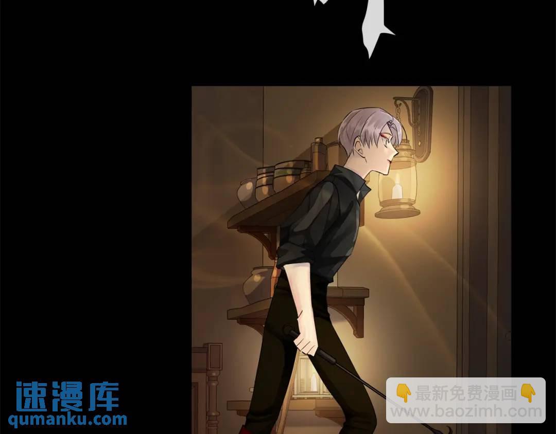 第23话 被发现了(1/3)-第111话