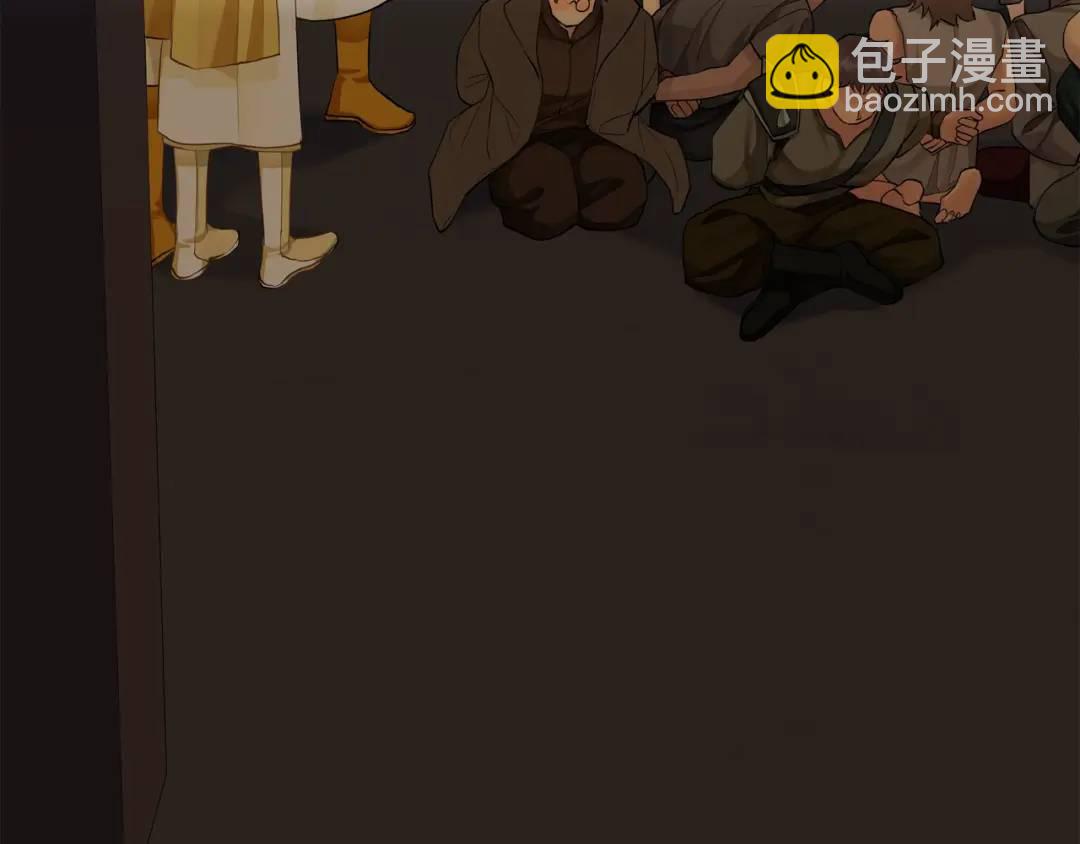 第23话 被发现了(1/3)-第111话