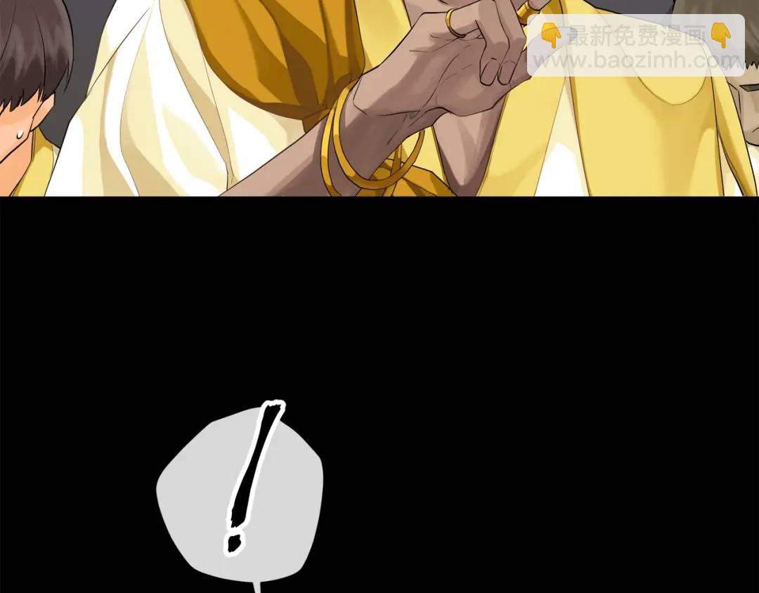 第23话 被发现了(1/3)-第111话