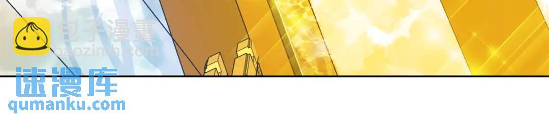 第25话 潜入者(1/4)-第113话