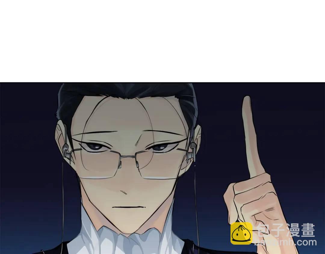 第25话 潜入者(1/4)-第113话