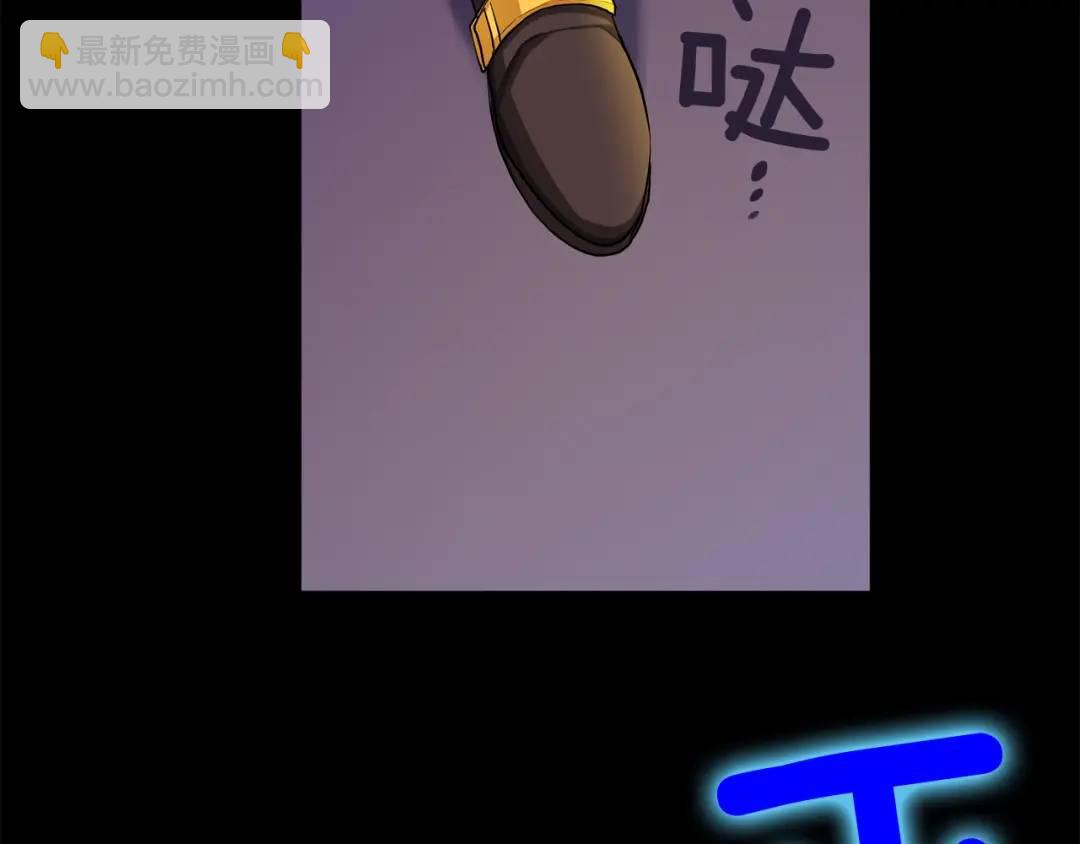 第25话 潜入者(1/4)-第113话