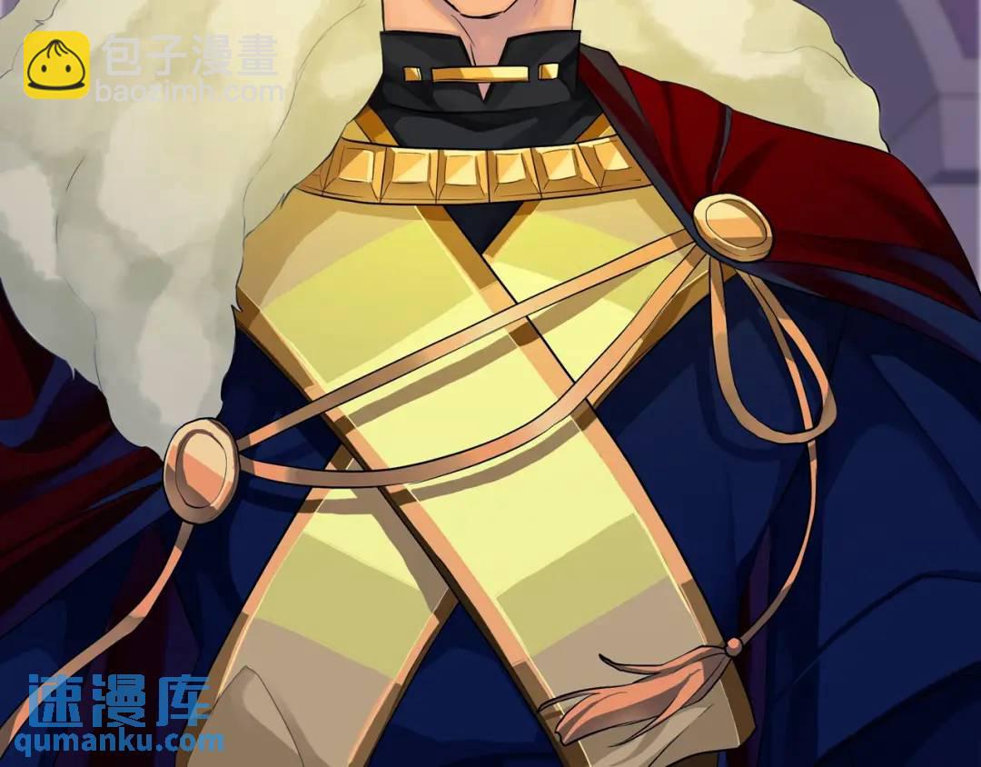 第25话 潜入者(1/4)-第113话