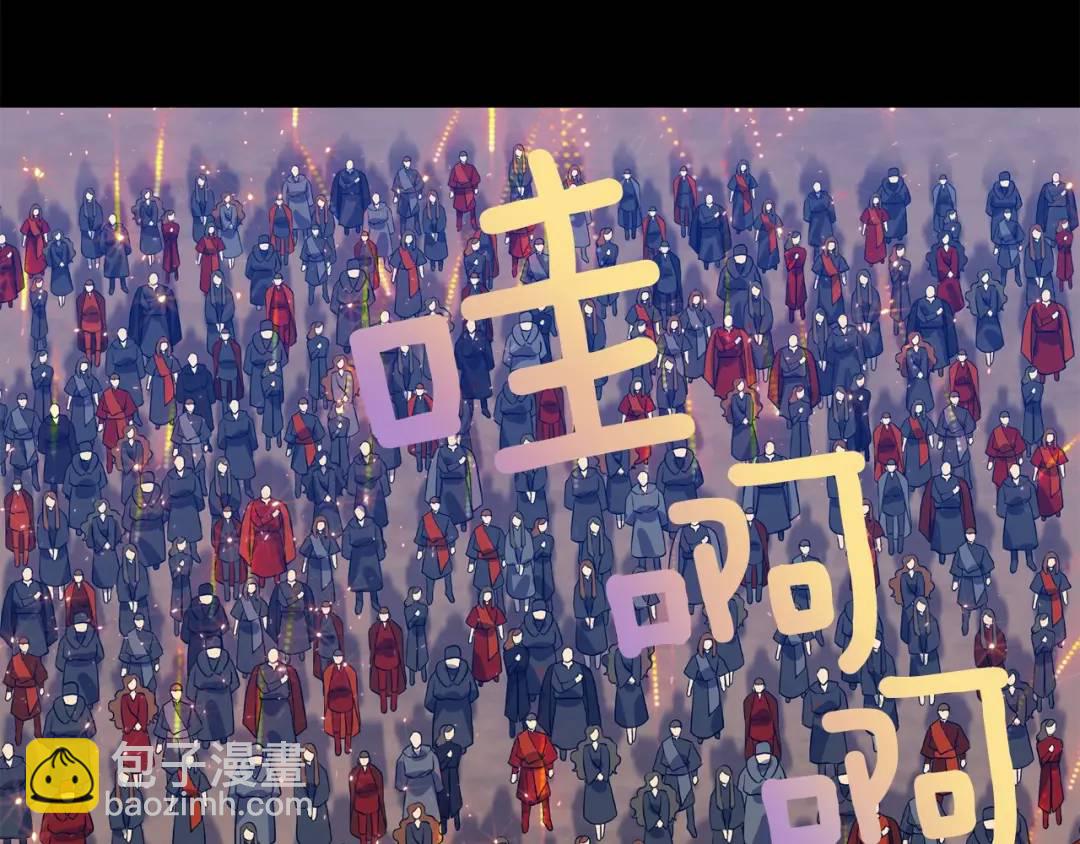 第25话 潜入者(1/4)-第113话