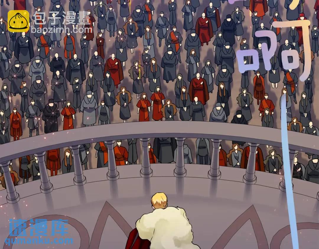 第25话 潜入者(1/4)-第113话