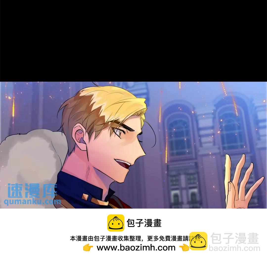 第25话 潜入者(1/4)-第113话