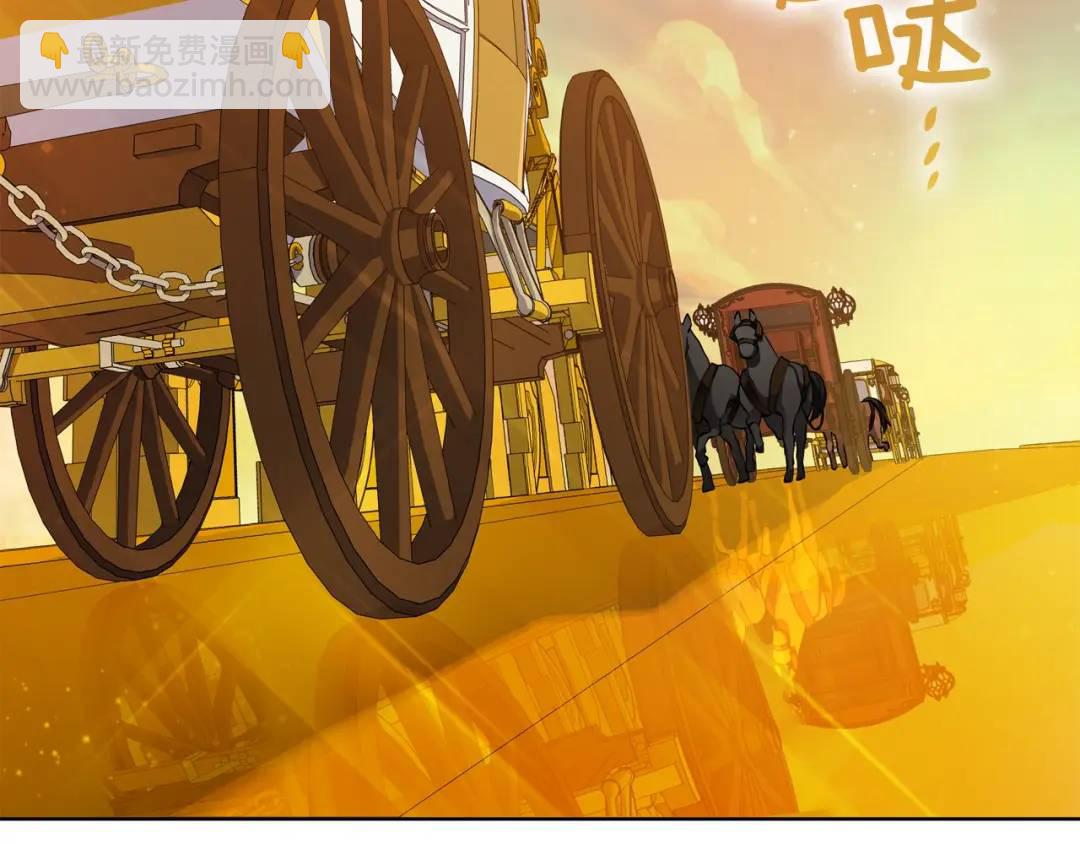 第25话 潜入者(1/4)-第113话