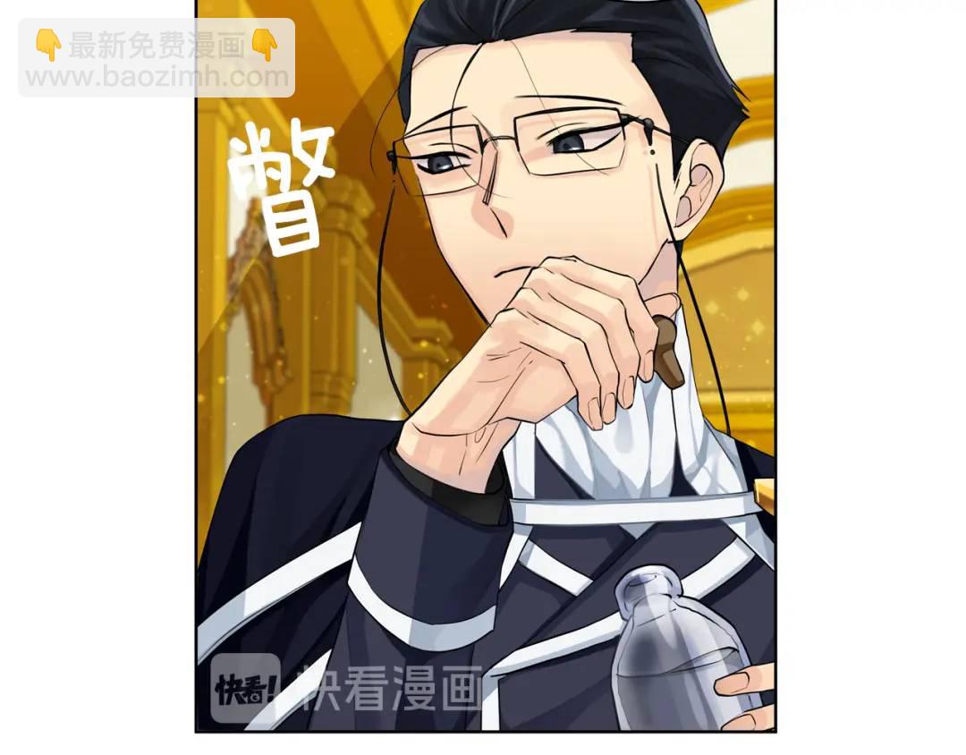 第27话 心仪对象(1/3)-第115话