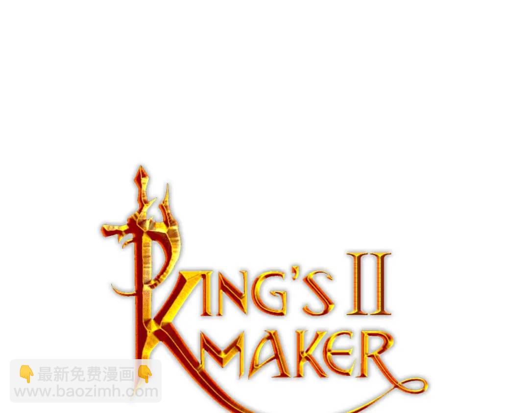 第27话 心仪对象(1/3)-第115话