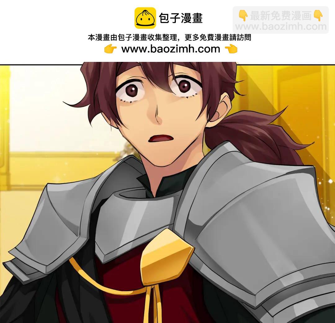 第27话 心仪对象(1/3)-第115话