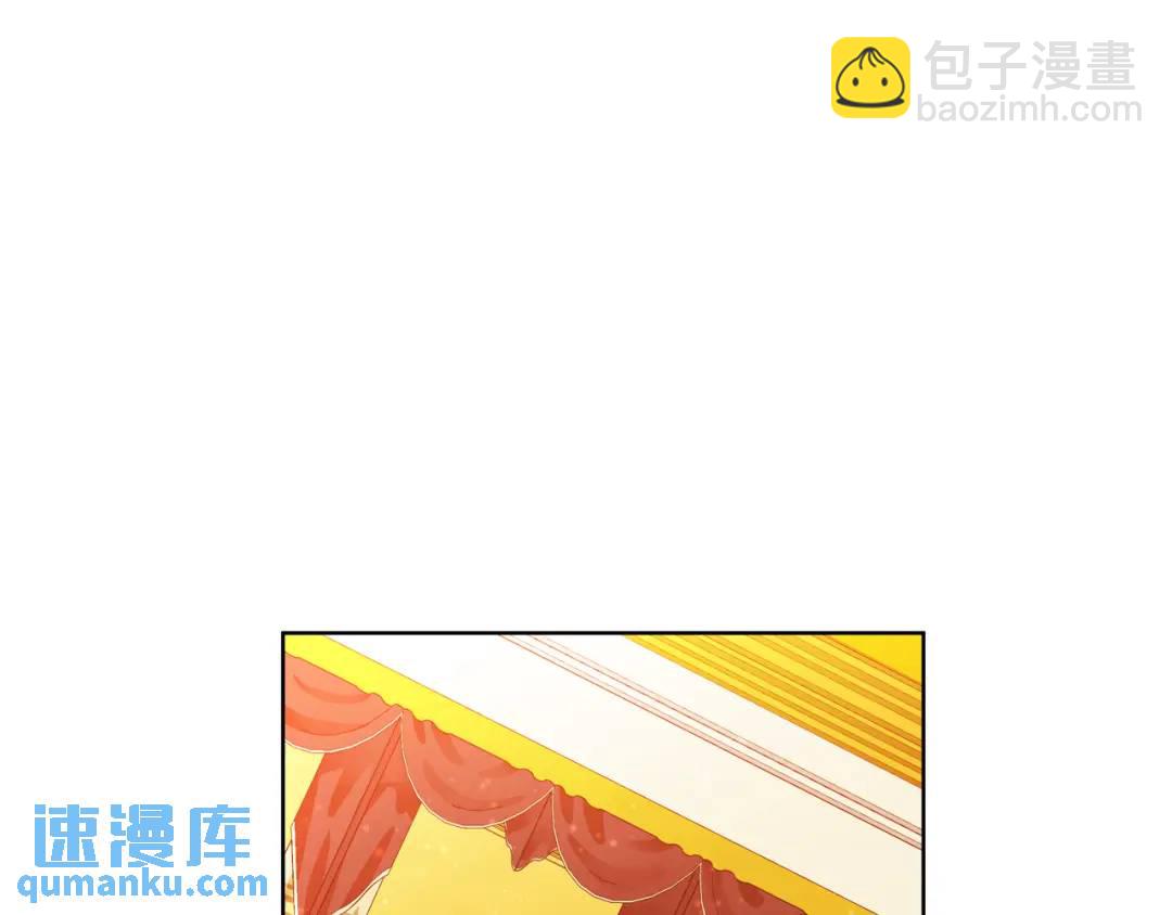 第27话 心仪对象(1/3)-第115话