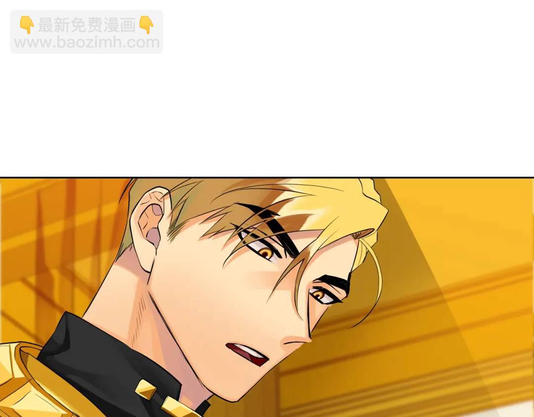 第27话 心仪对象(1/3)-第115话