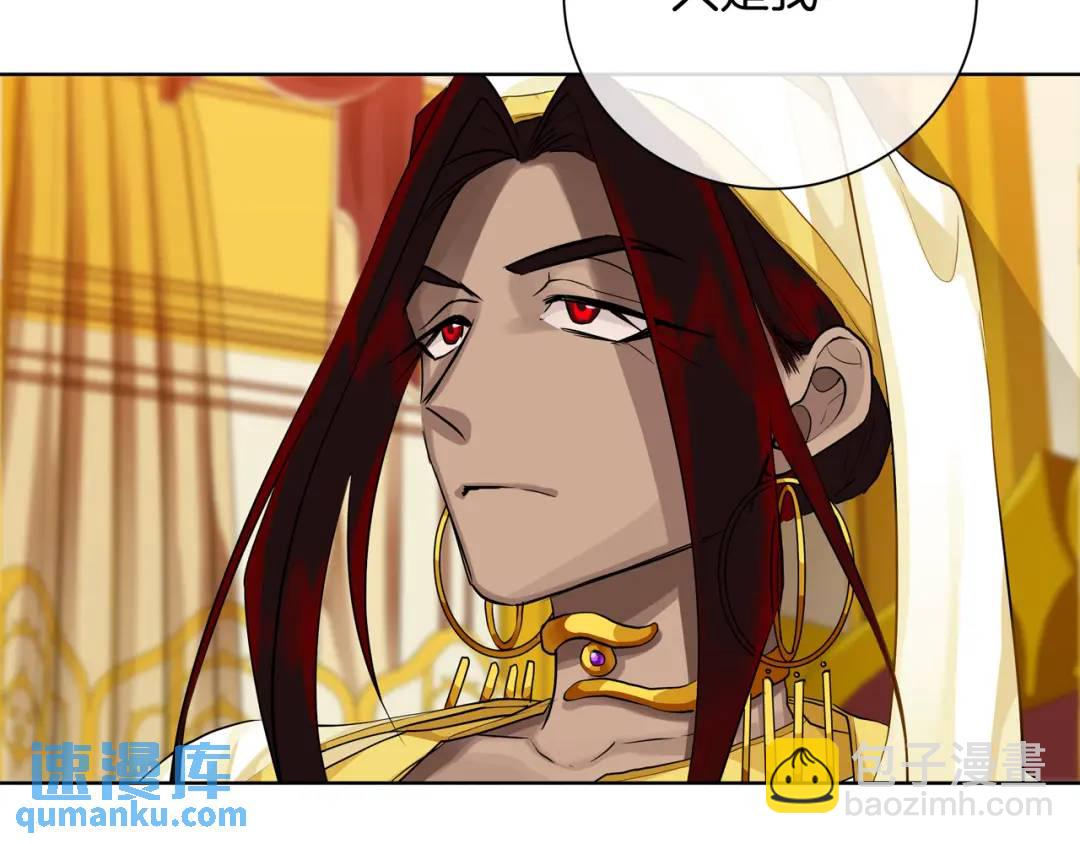 第27话 心仪对象(1/3)-第115话