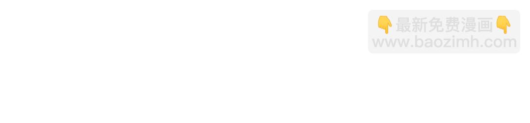 第27话 心仪对象(1/3)-第115话