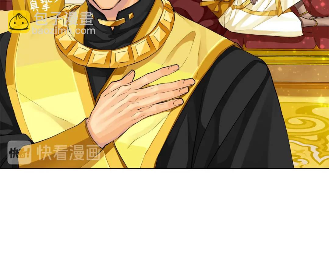 第27话 心仪对象(1/3)-第115话