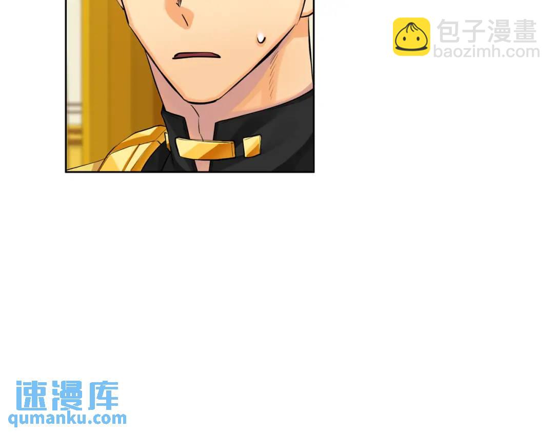 第27话 心仪对象(1/3)-第115话