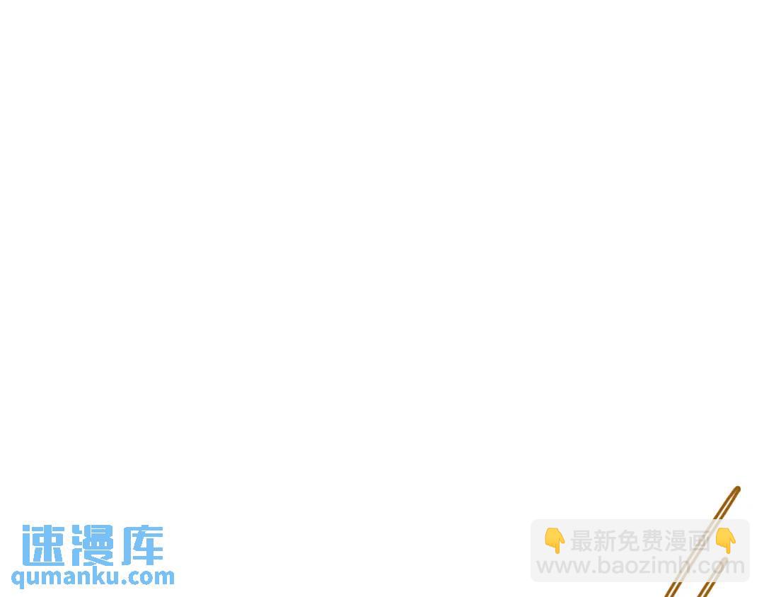 第27话 心仪对象(1/3)-第115话