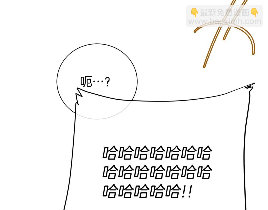 第27话 心仪对象(1/3)-第115话