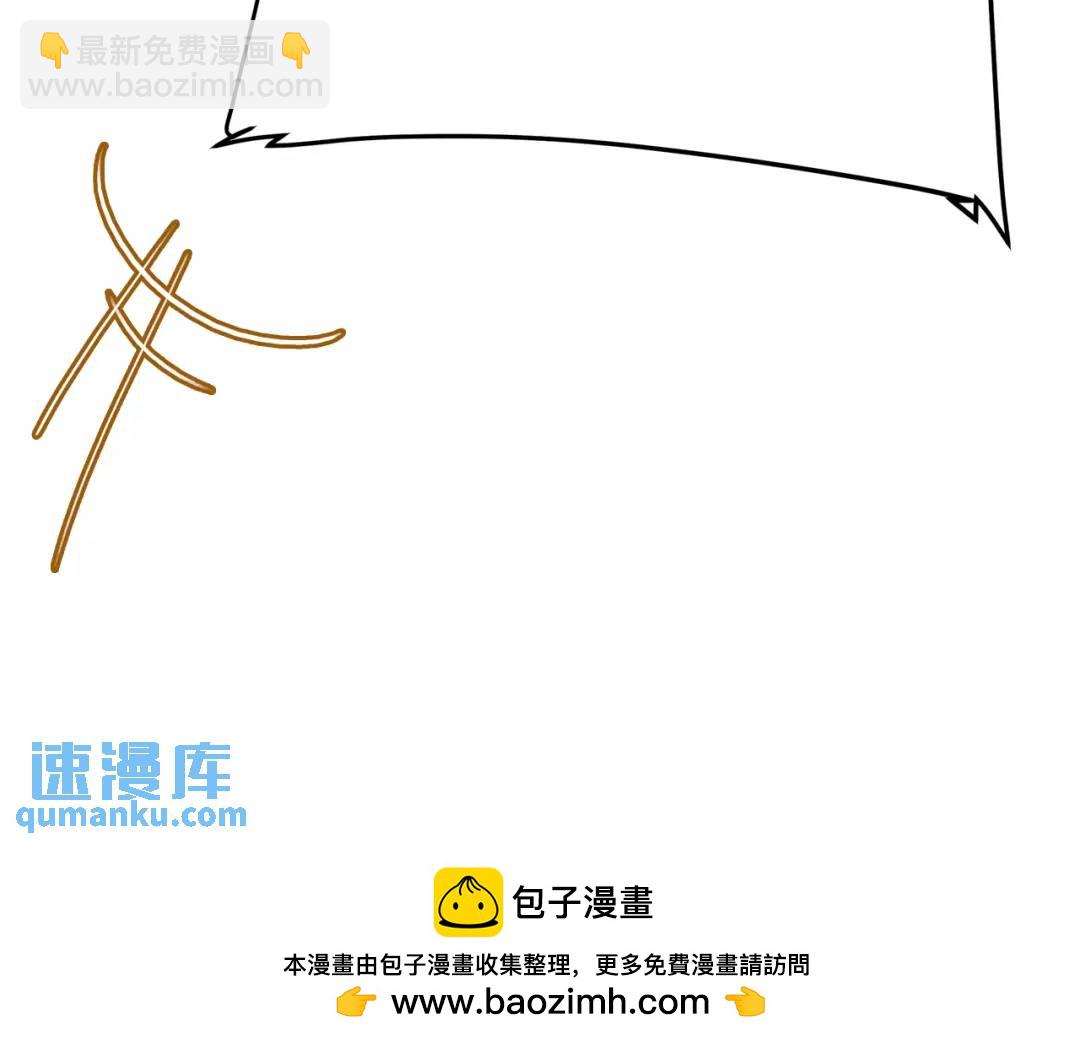 第27话 心仪对象(1/3)-第115话