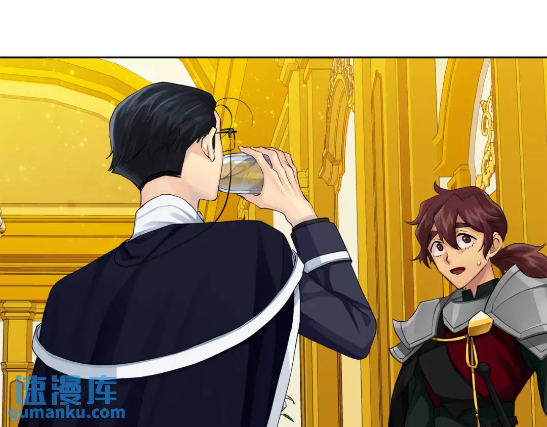 第27话 心仪对象(1/3)-第115话