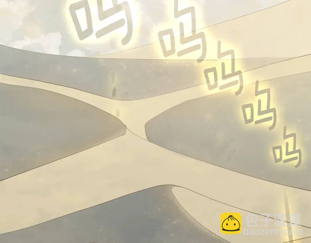 第29话 不死的种族(1/4)-第117话