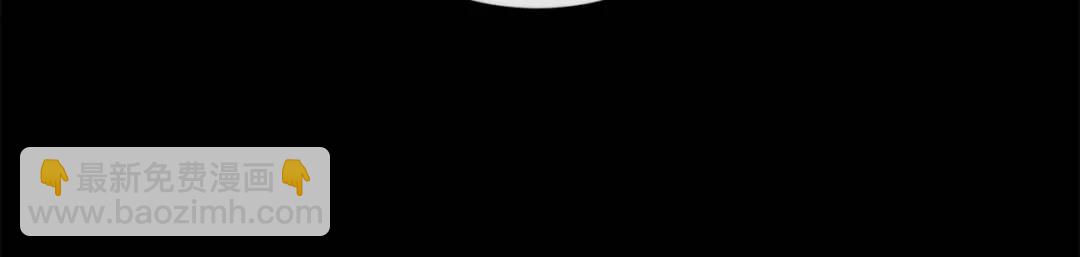 第29话 不死的种族(1/4)-第117话