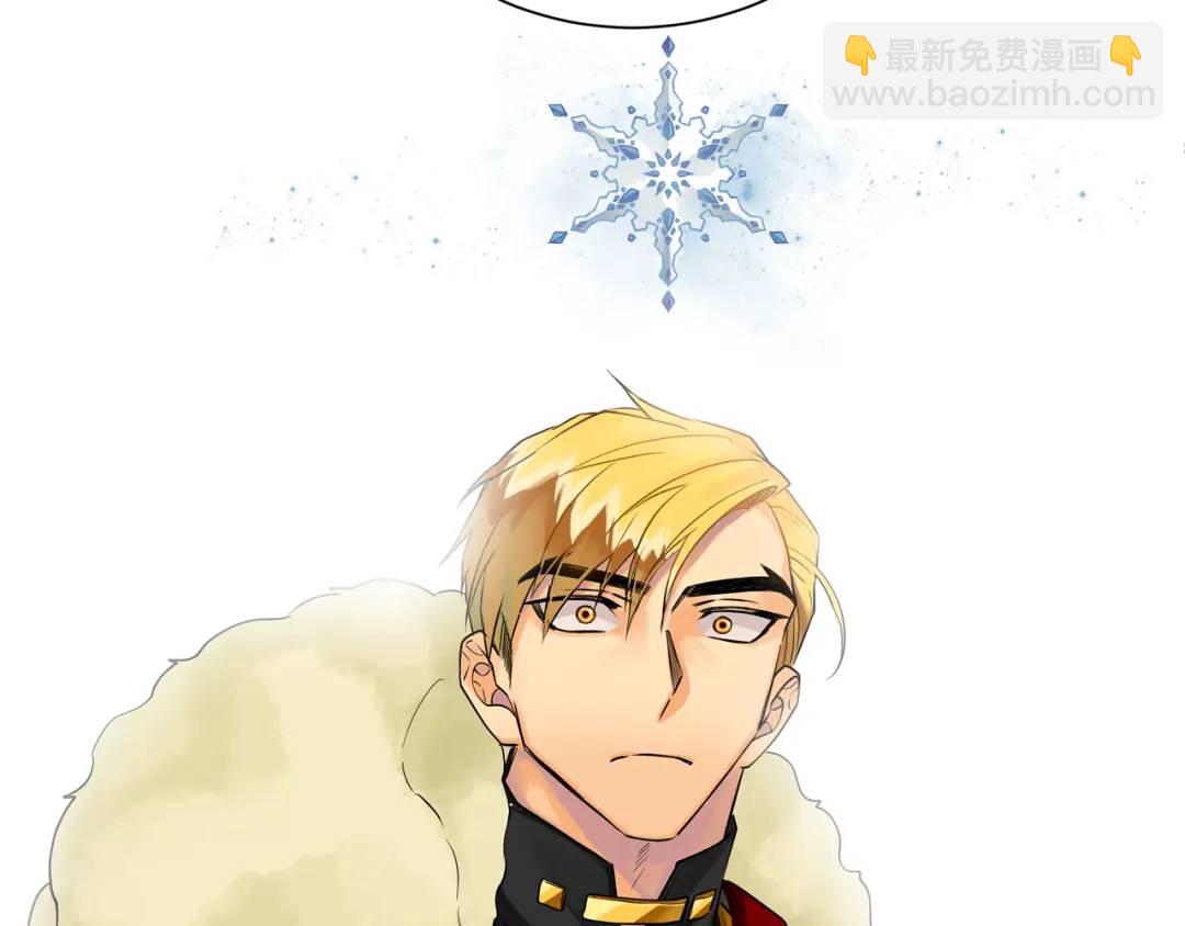 第29话 不死的种族(1/4)-第117话