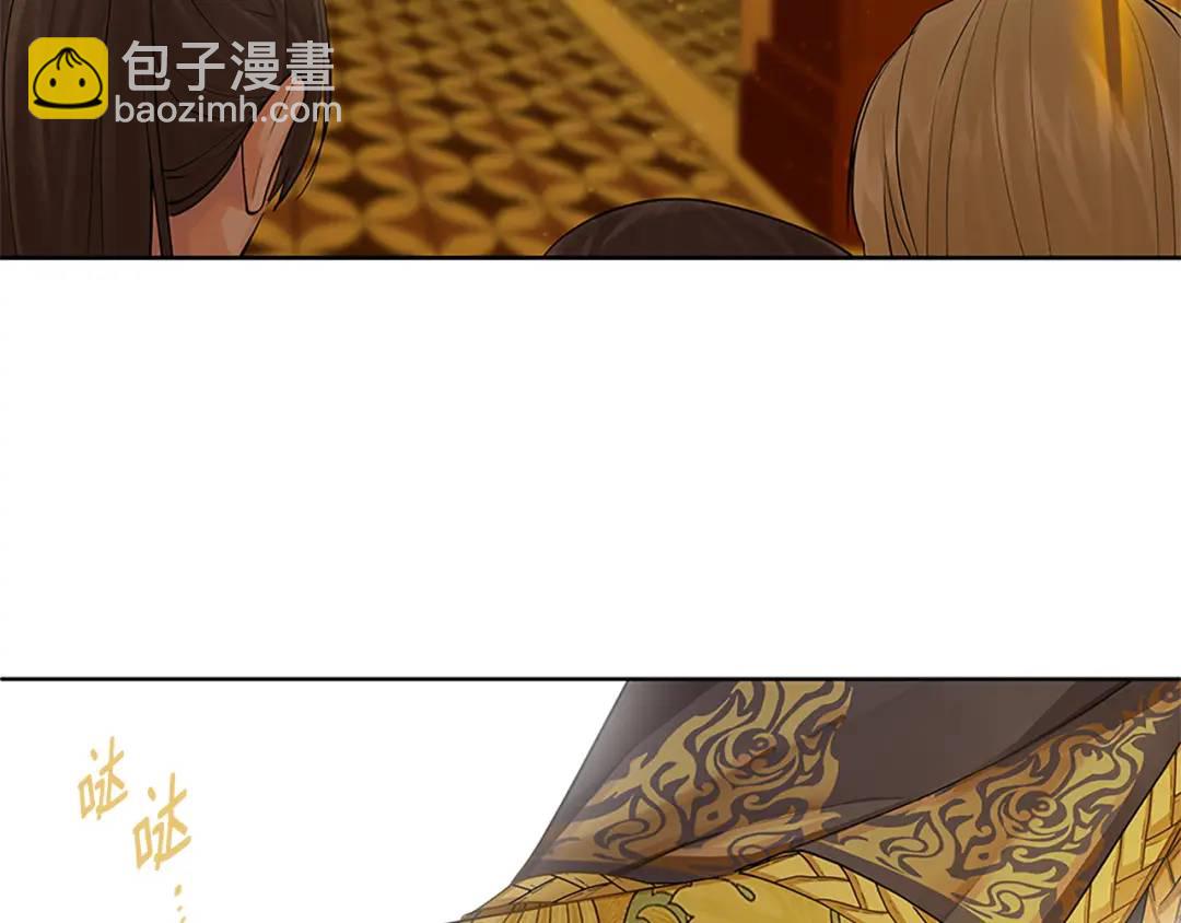 第31话 第一支舞(1/3)-第119话