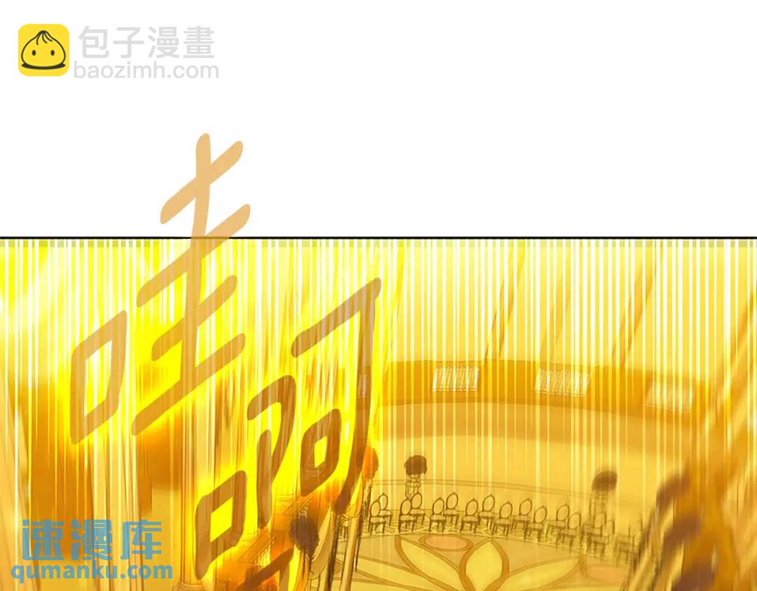 第31话 第一支舞(1/3)-第119话