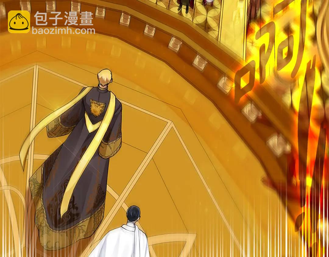 第31话 第一支舞(1/3)-第119话