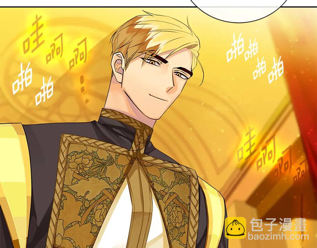 第31话 第一支舞(1/3)-第119话