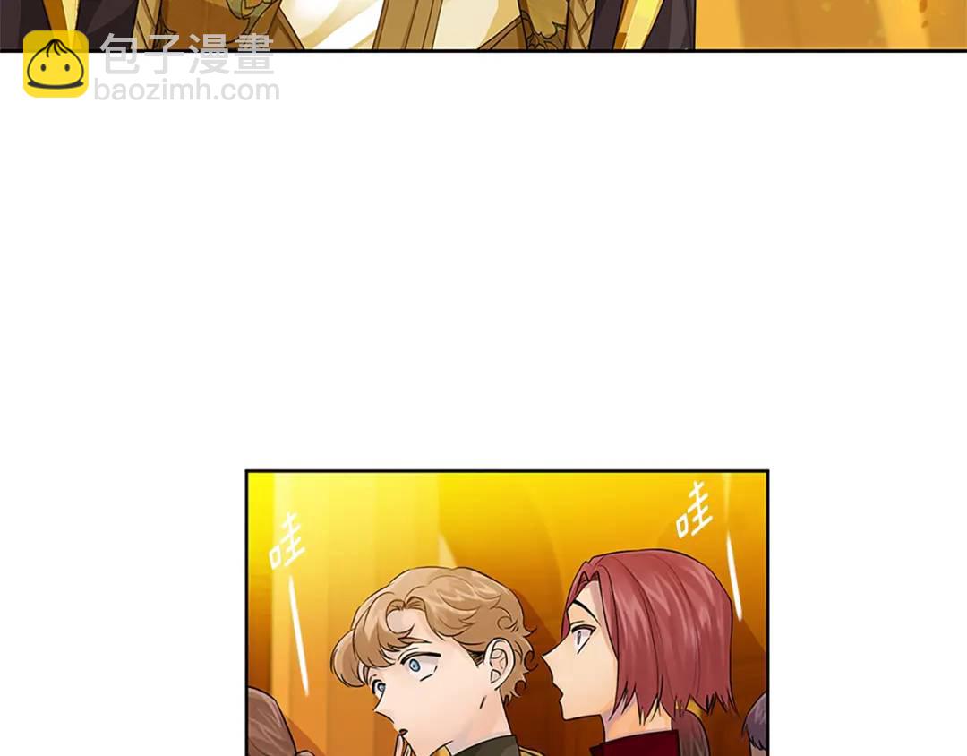 第31话 第一支舞(1/3)-第119话