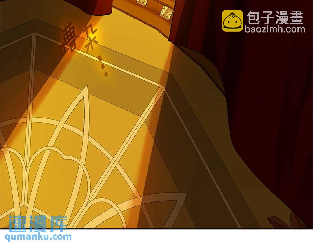 第31话 第一支舞(1/3)-第119话