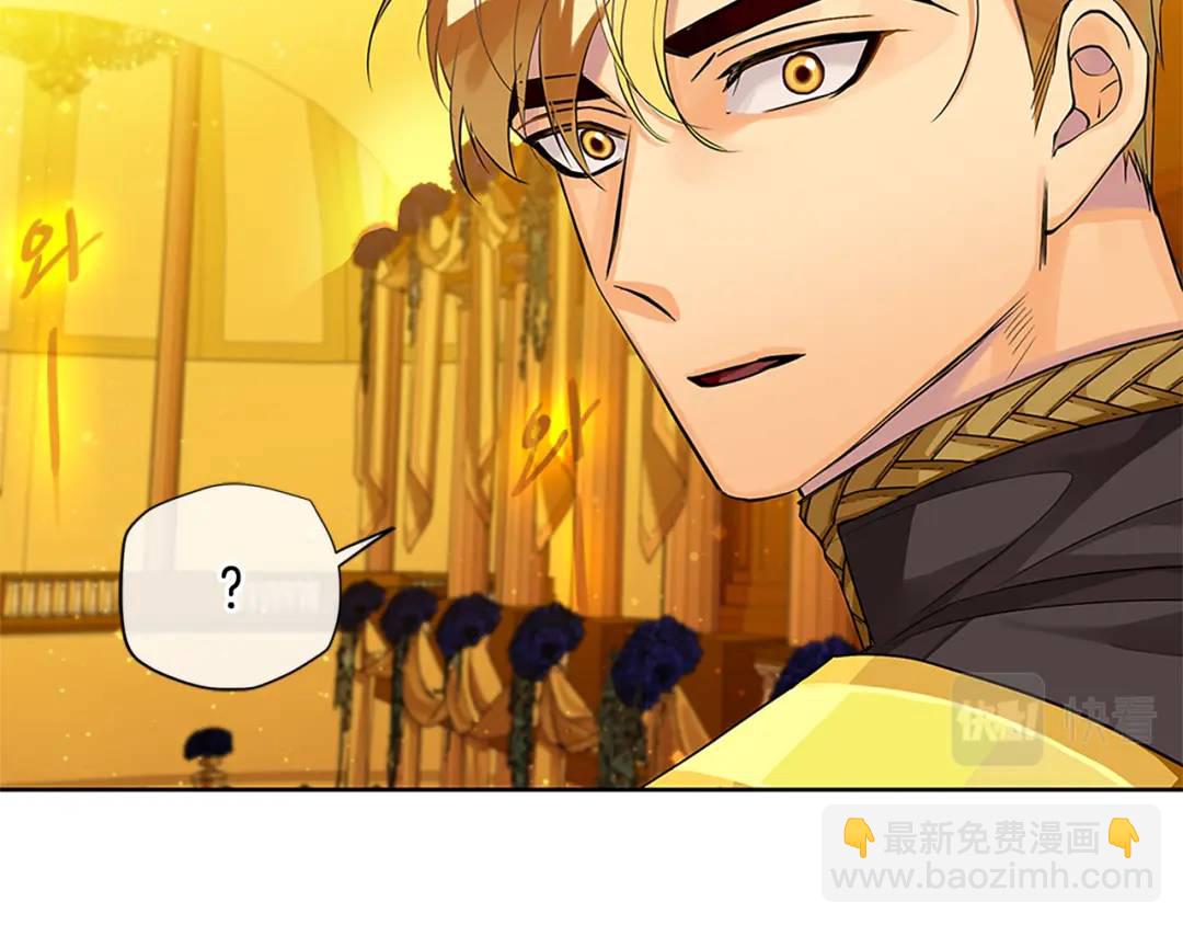 第31话 第一支舞(1/3)-第119话