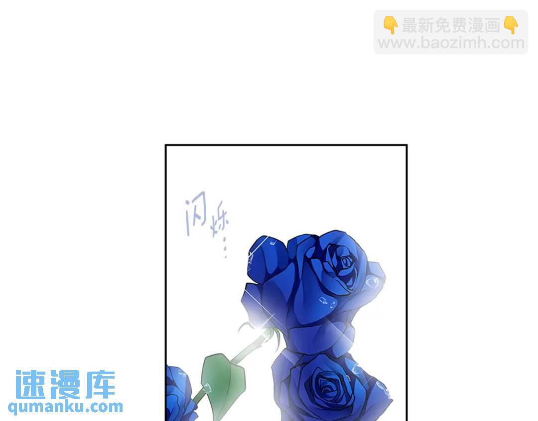 第31话 第一支舞(1/3)-第119话