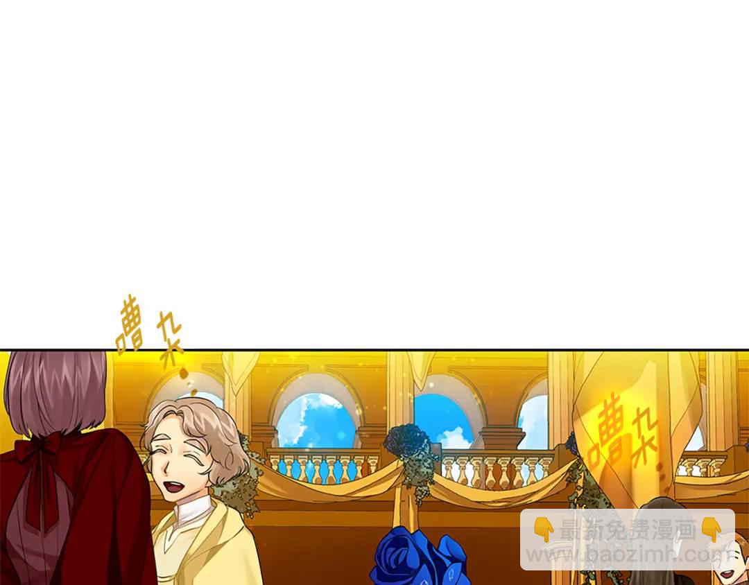 第31话 第一支舞(1/3)-第119话