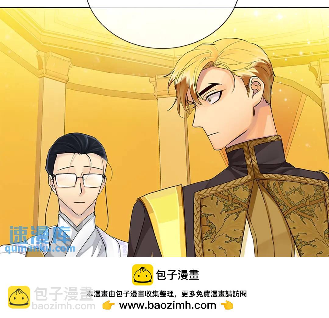 第31话 第一支舞(1/3)-第119话