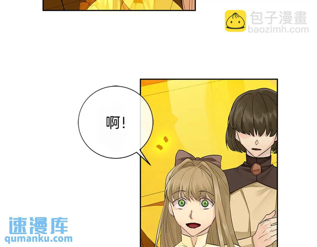 第31话 第一支舞(1/3)-第119话