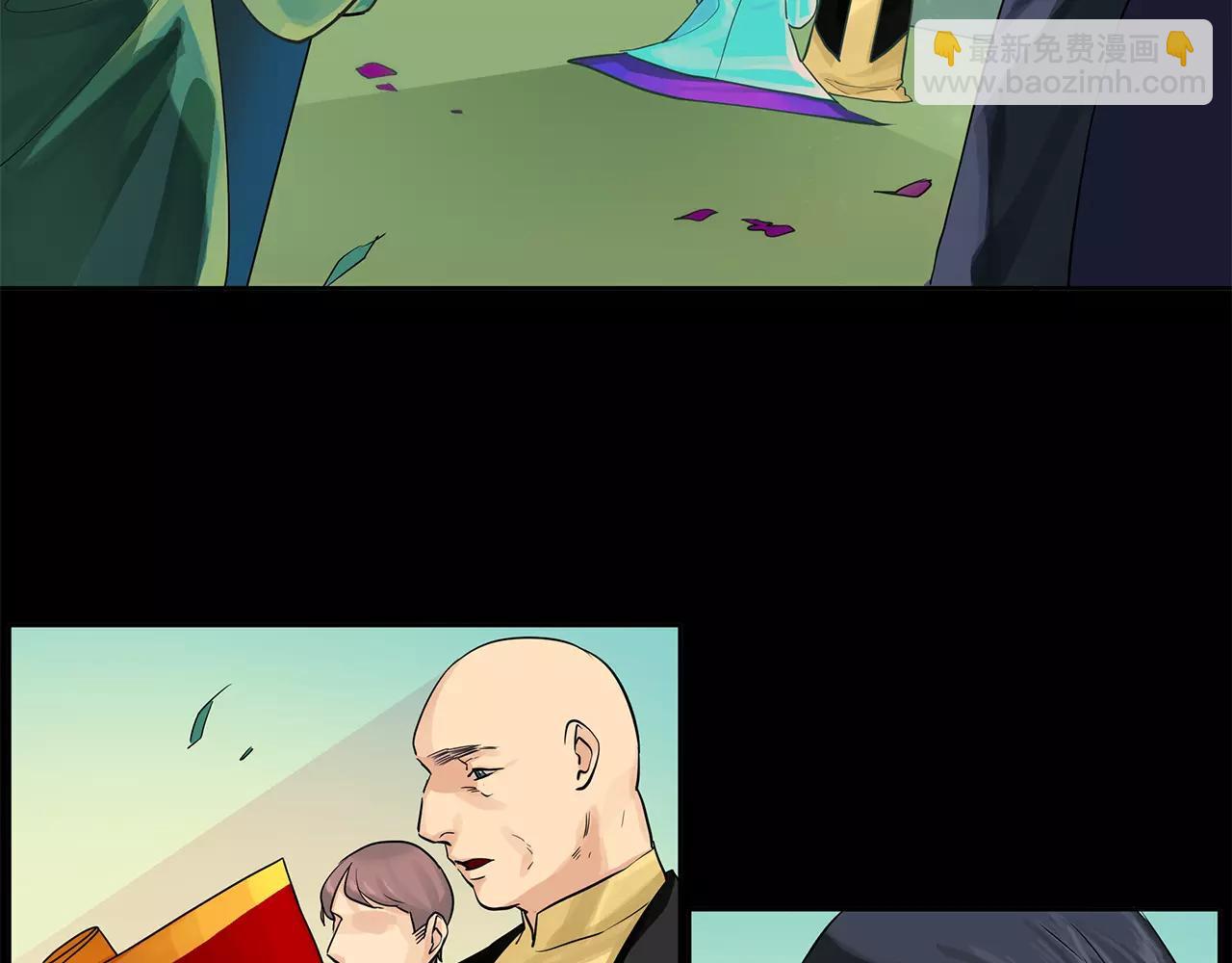 第12话 仁王物语(1/2)-第13话