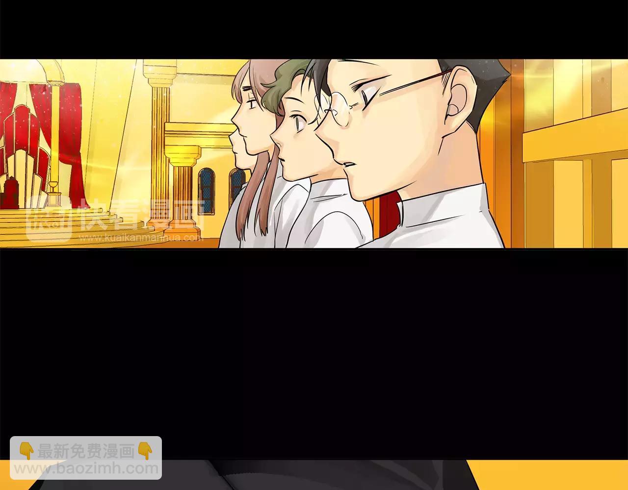 第12话 仁王物语(1/2)-第13话