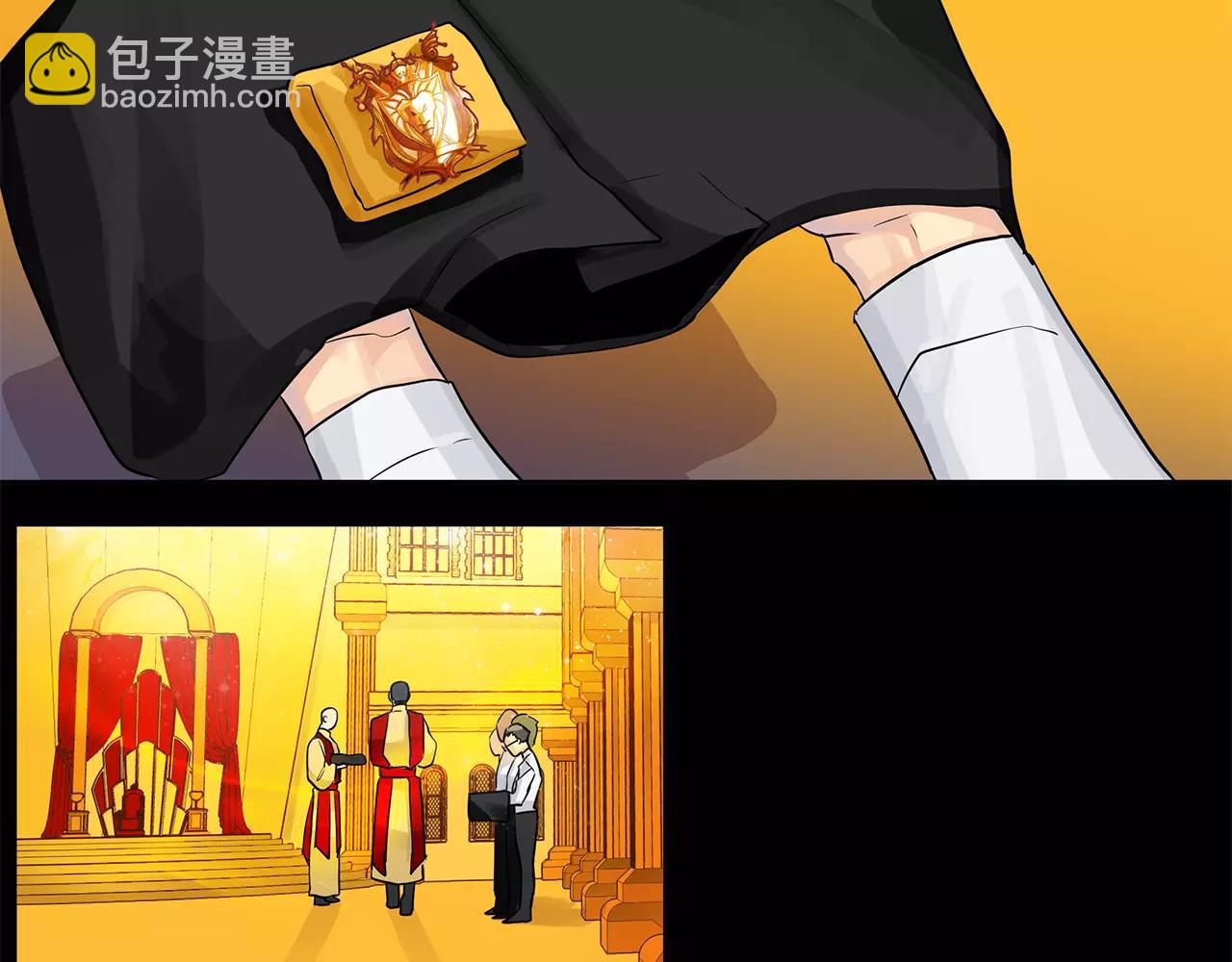 第12话 仁王物语(1/2)-第13话