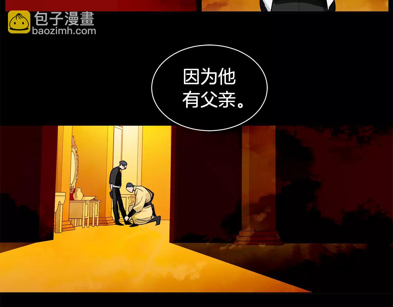 第12话 仁王物语(1/2)-第13话