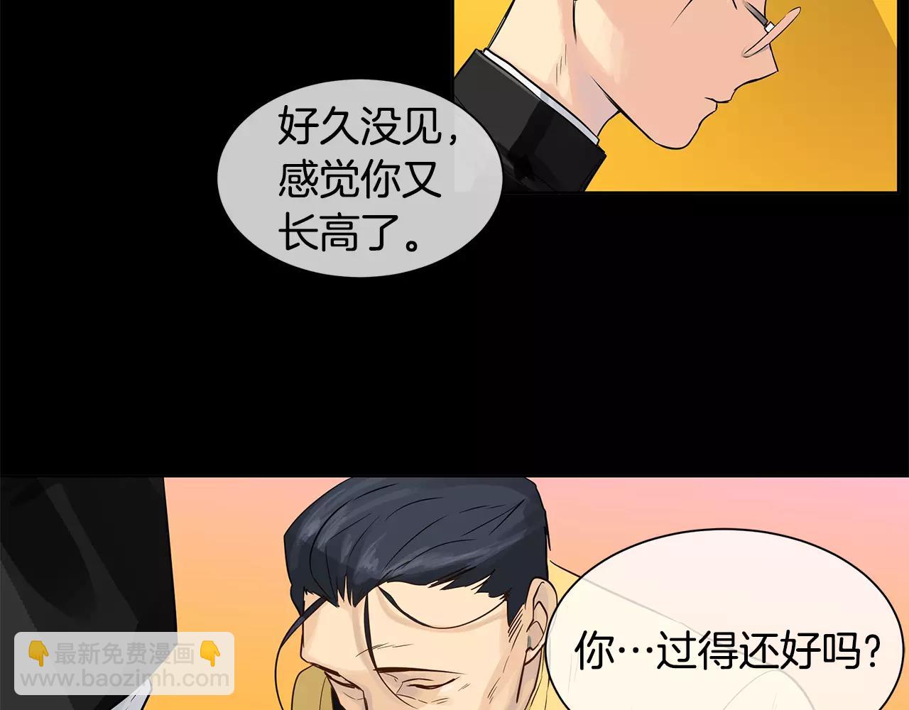 第12话 仁王物语(1/2)-第13话