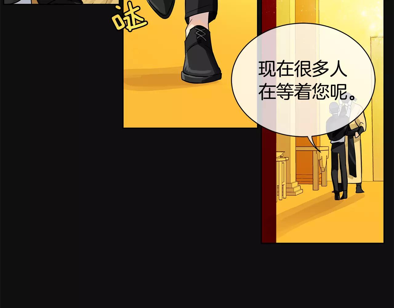 第12话 仁王物语(1/2)-第13话