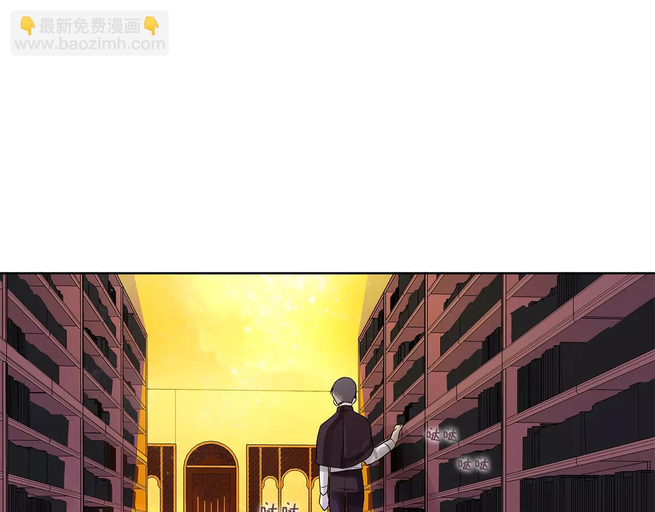 第12话 仁王物语(1/2)-第13话