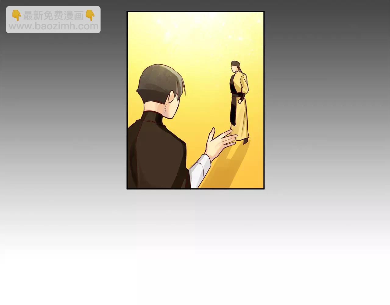 第12话 仁王物语(1/2)-第13话