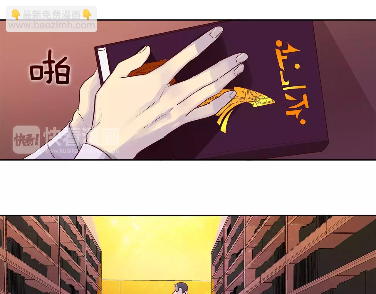 第12话 仁王物语(1/2)-第13话