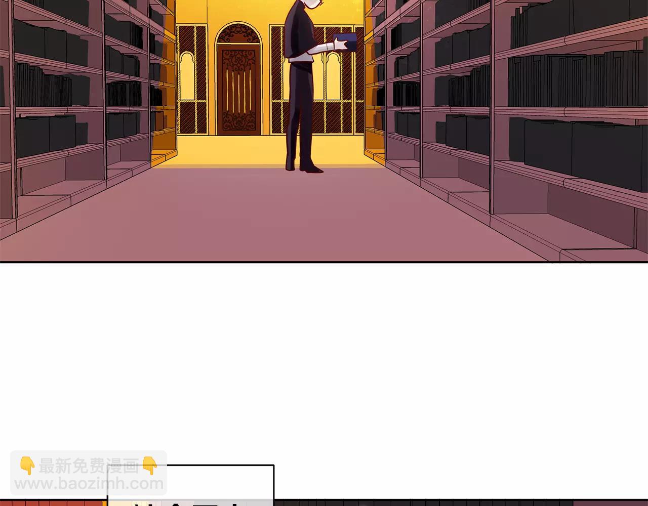 第12话 仁王物语(1/2)-第13话